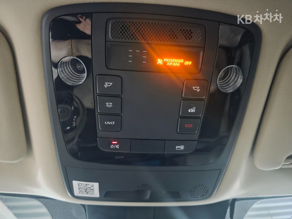 Kia Carnival — miniaturë 17