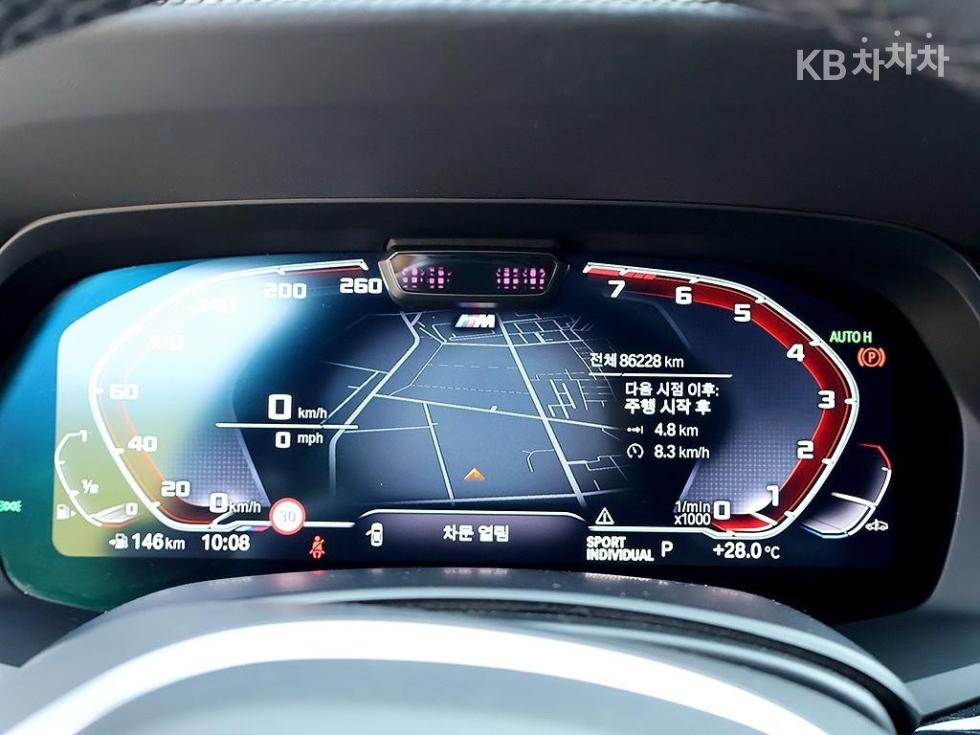 BMW X7 — miniaturë 6