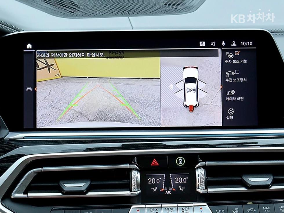 BMW X7 — miniaturë 10