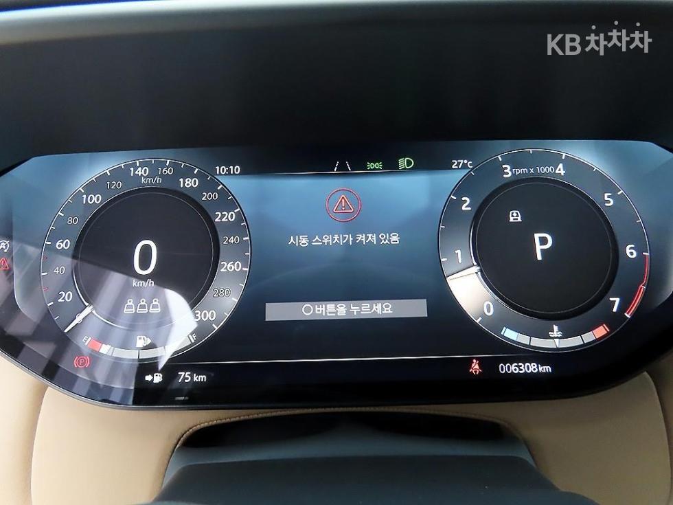 Land Rover Range Rover Sport — miniaturë 9