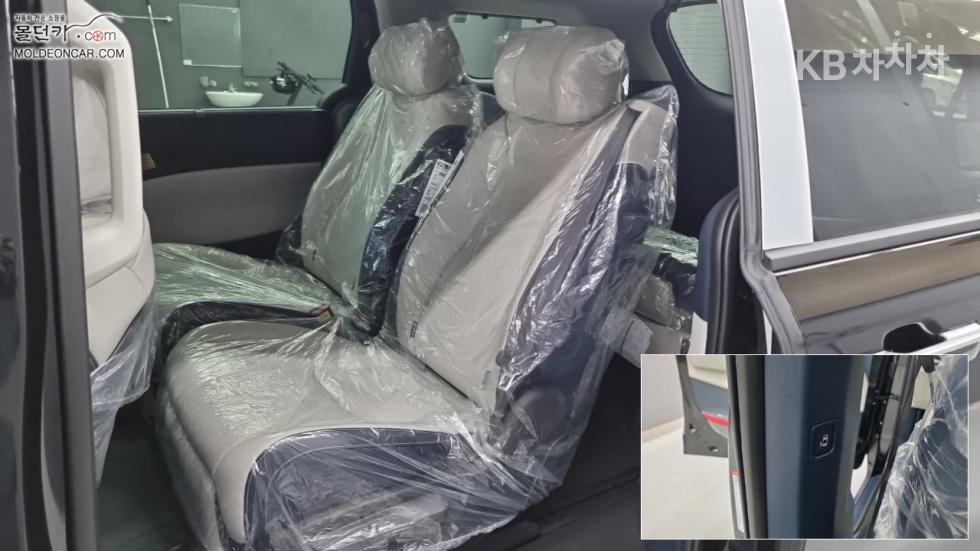 Kia Carnival — miniaturë 10