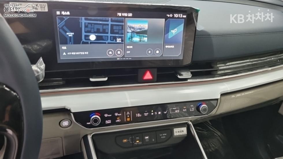 Kia Carnival — miniaturë 12