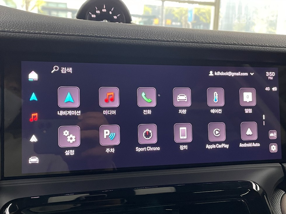 Porsche Panamera — miniaturë 20
