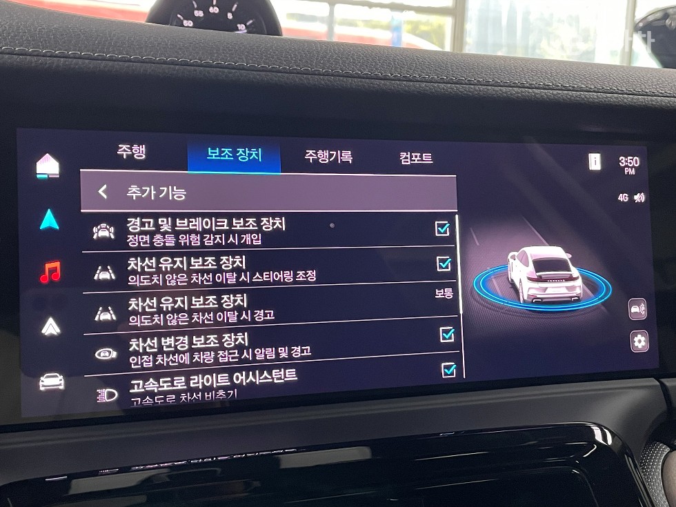 Porsche Panamera — miniaturë 24