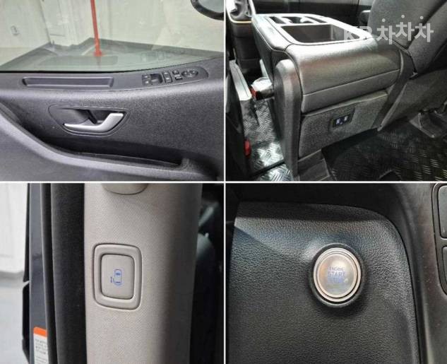 Hyundai Staria — miniaturë 18