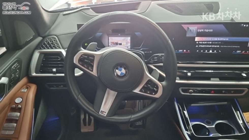 BMW X7 — miniaturë 11