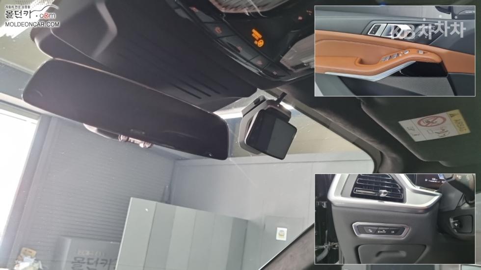 BMW X7 — miniaturë 15