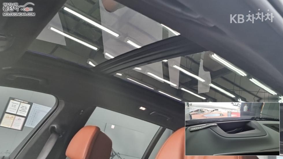 BMW X7 — miniaturë 16