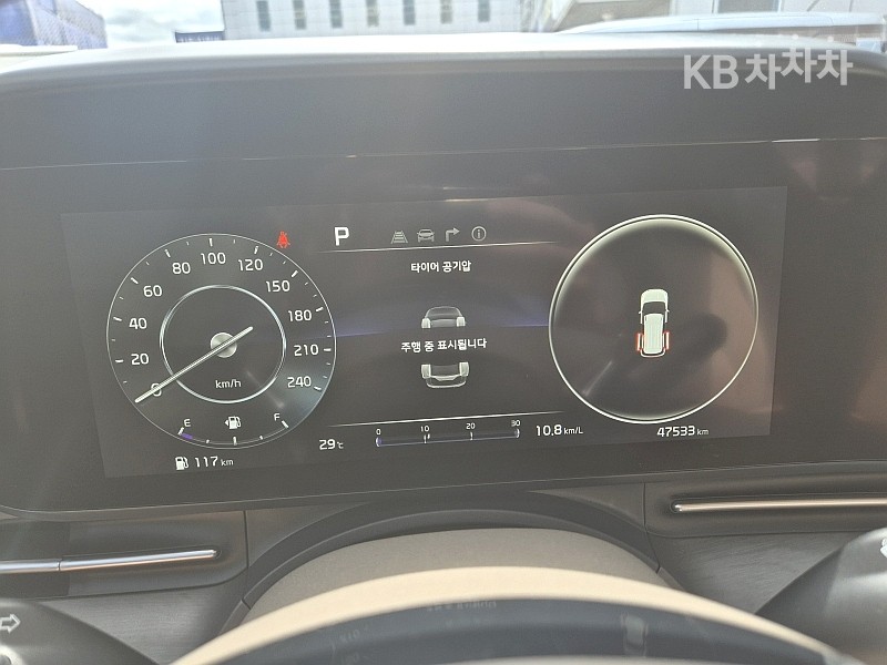Kia Carnival — miniaturë 18