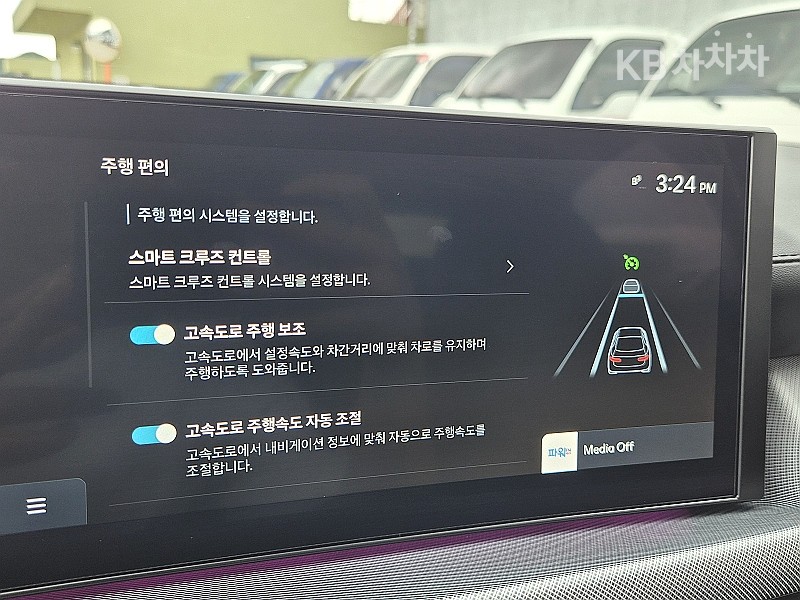 Hyundai Sonata — miniaturë 16