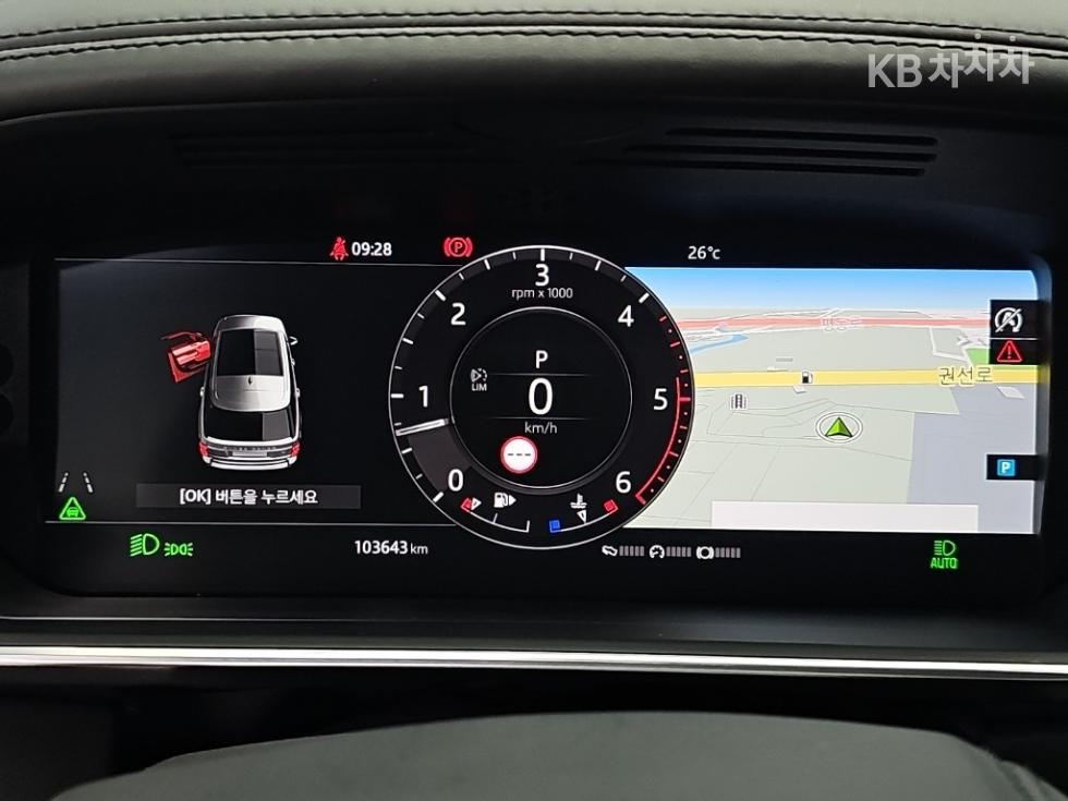 2018 Land Rover Used Car photo