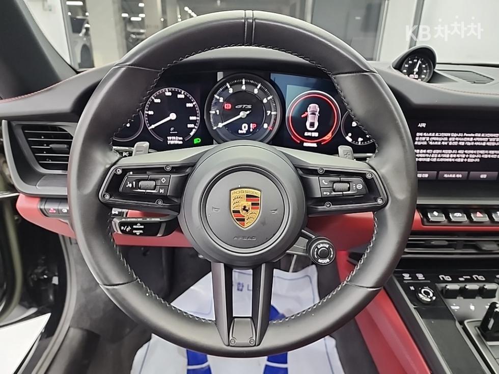 2023 Porsche 911 photo