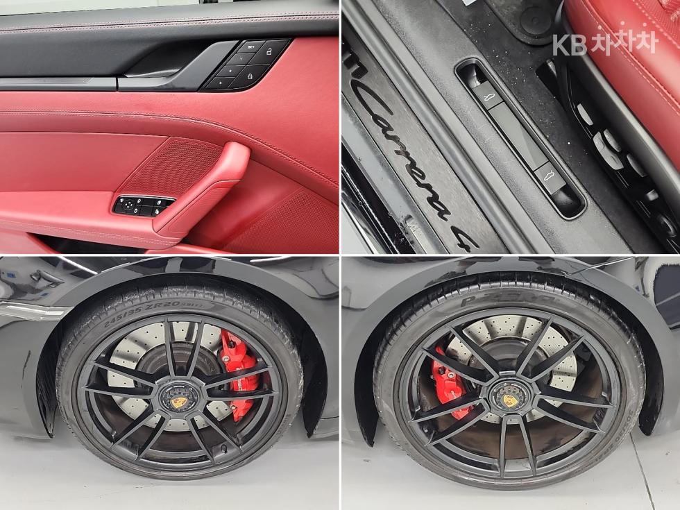 2023 Porsche 911 photo