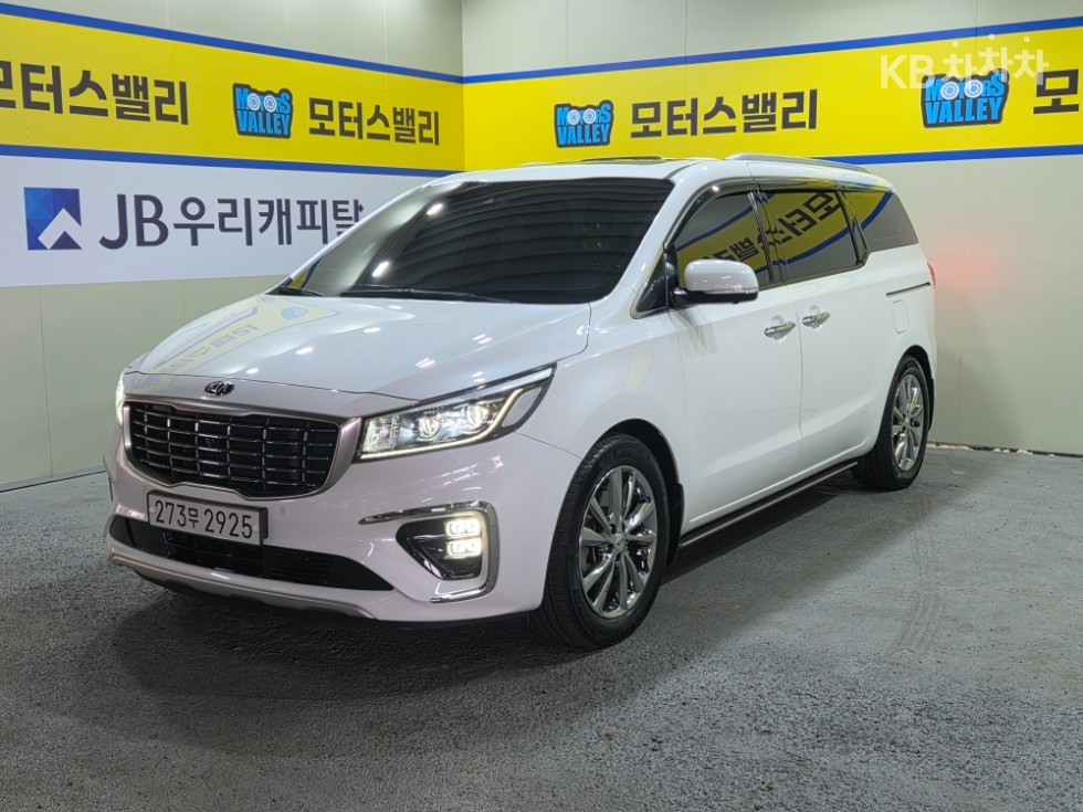 Kia Карнивал