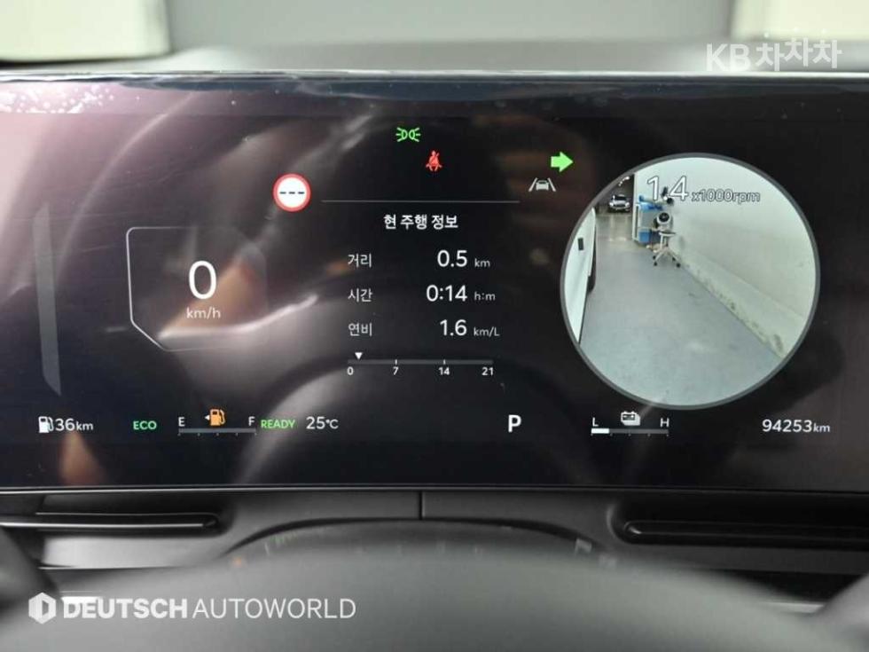 Kia Carnival — miniaturë 8