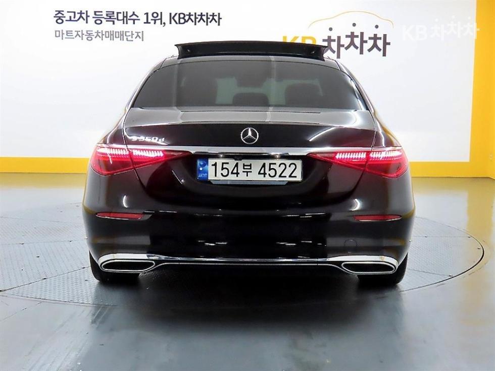2021 Mercedes-Benz S W223 photo