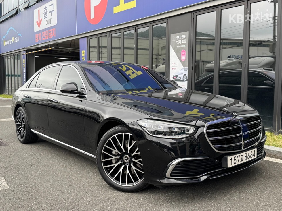 Mercedes-Benz S-klasse — miniaturë 2