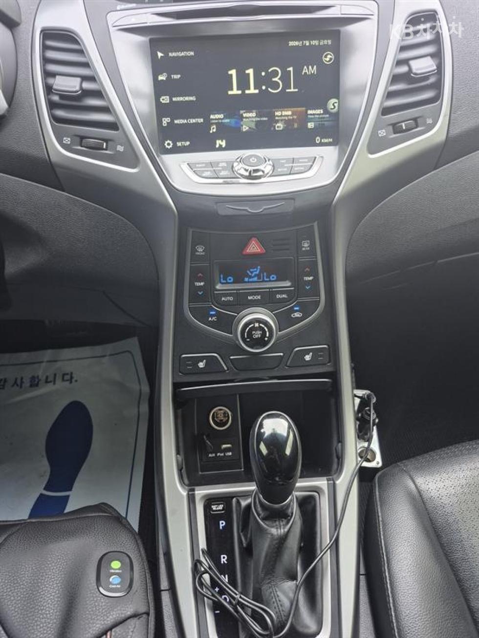 Hyundai Avante — miniaturë 14