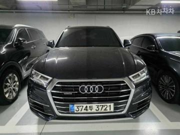 Audi Q5 45 TFSI Quattro — foto 1