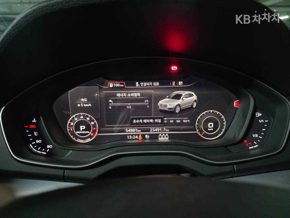 Audi Q5 — miniaturë 9