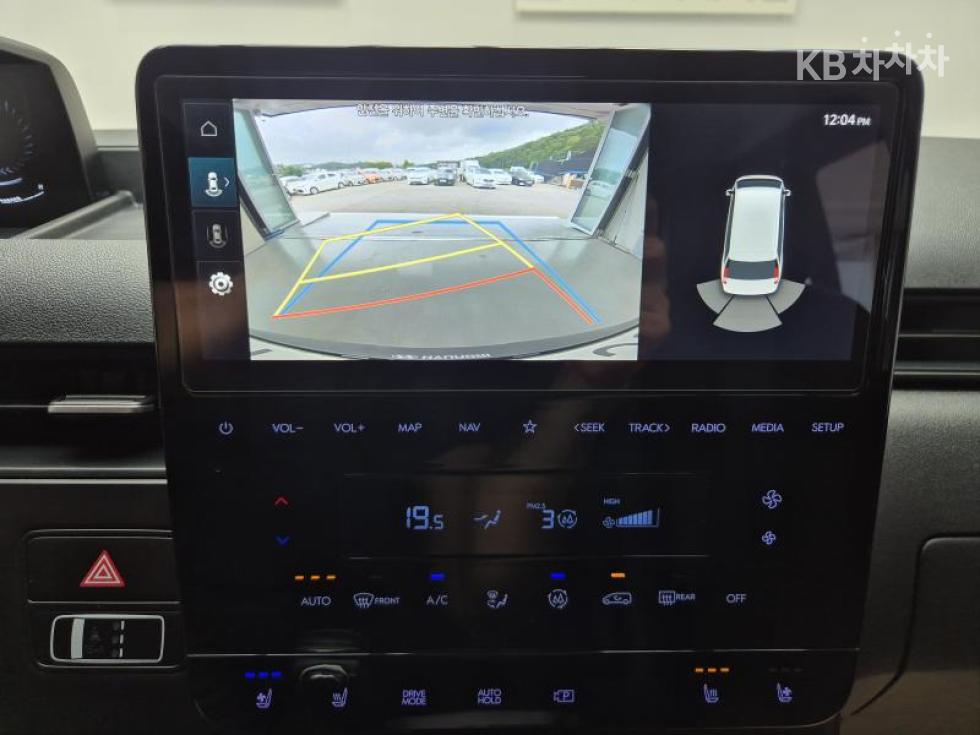 Hyundai Staria — miniaturë 17
