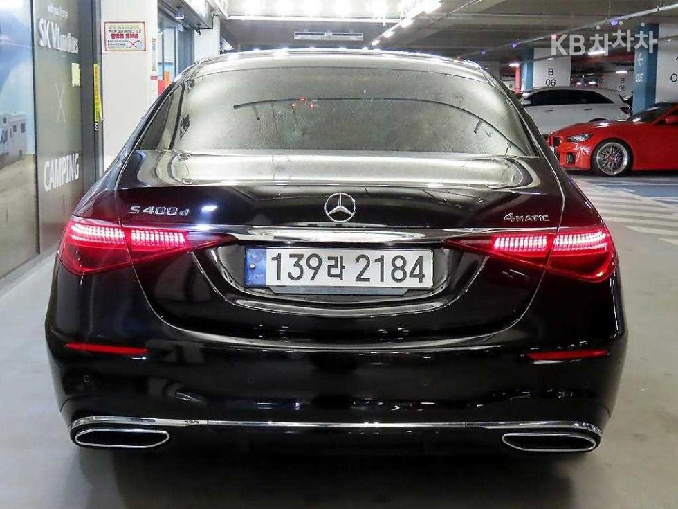 2022 Mercedes-Benz S W223 photo