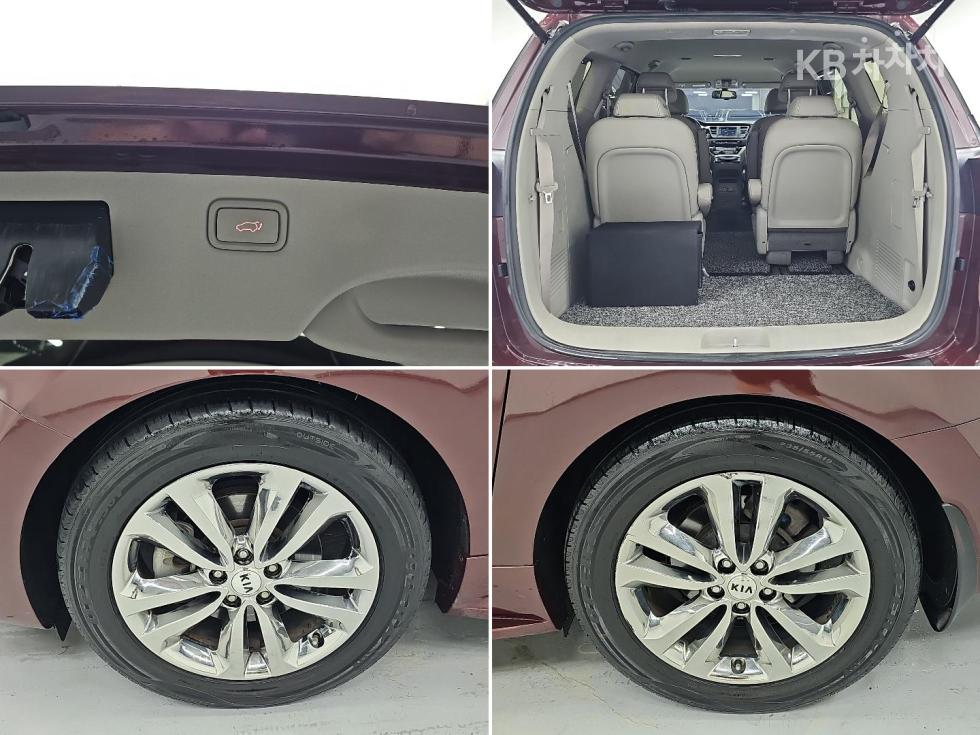 2015 Kia Used Car photo