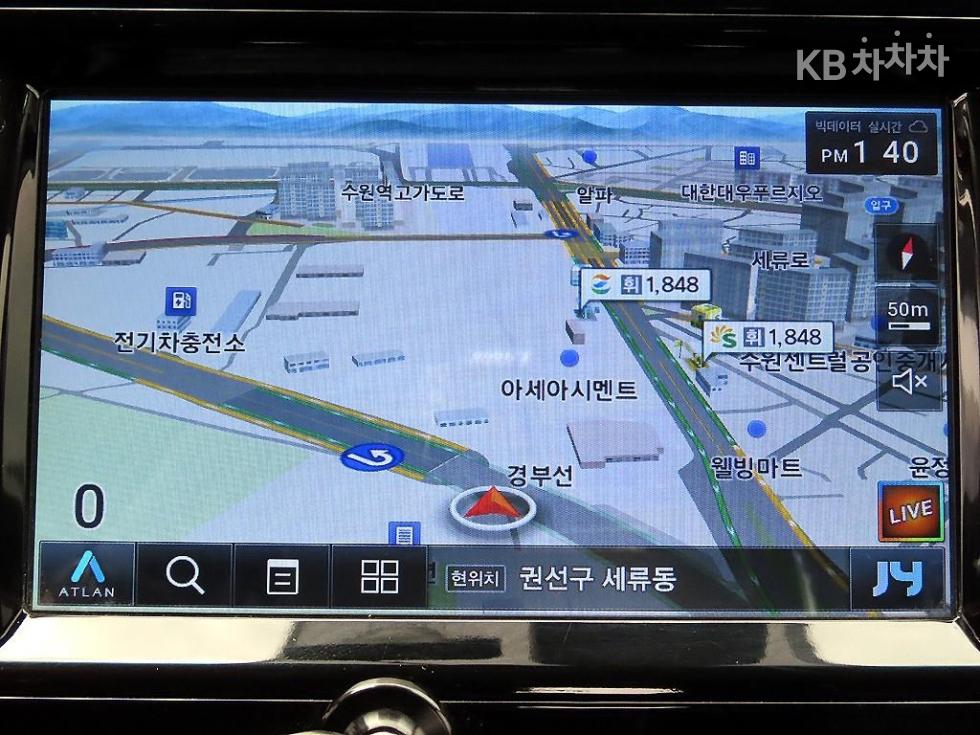 SsangYong Tivoli — miniaturë 15
