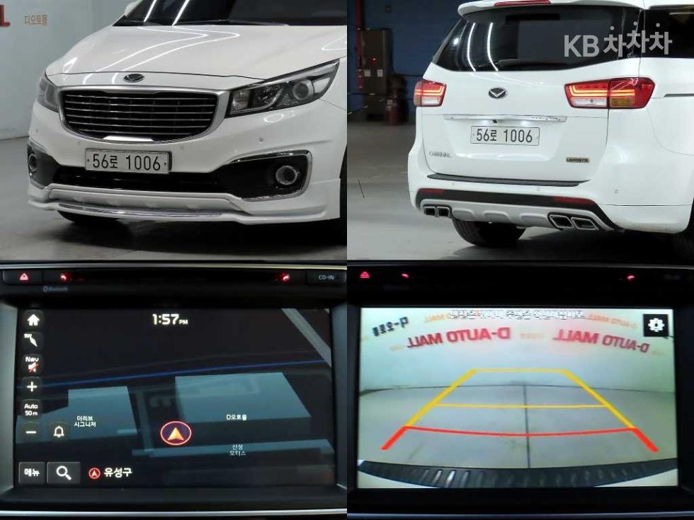Kia Carnival — miniaturë 16