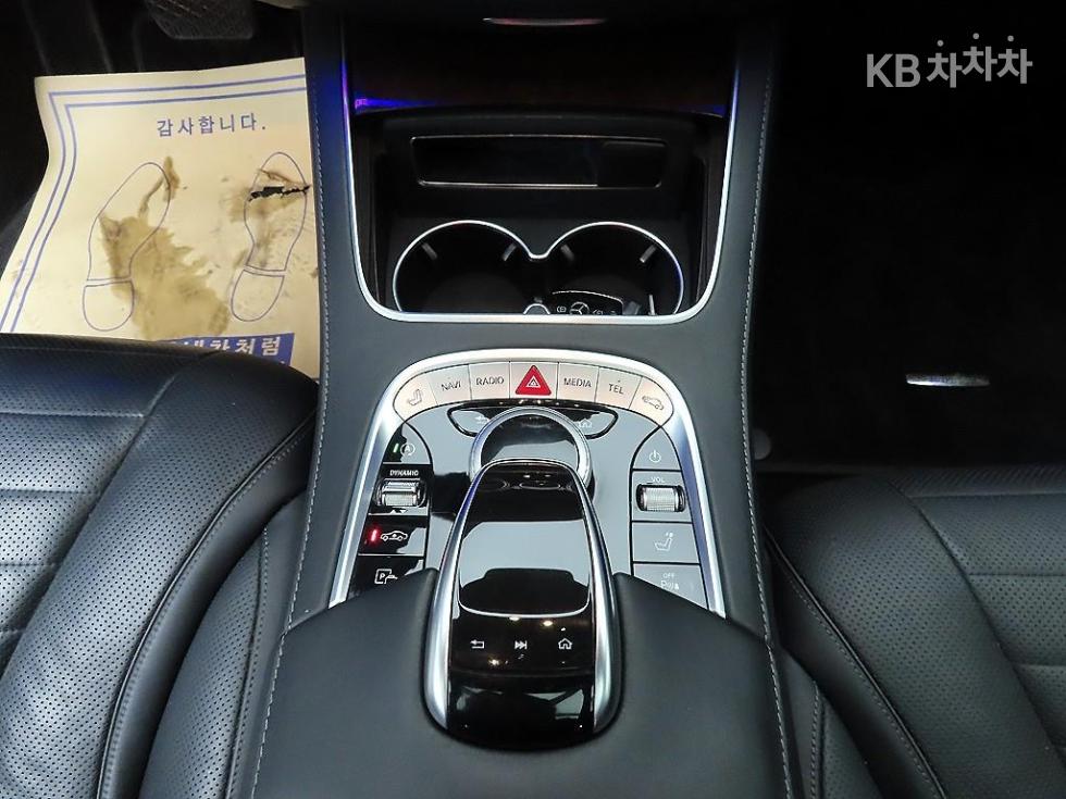 Mercedes-Benz S-klasse — miniaturë 14