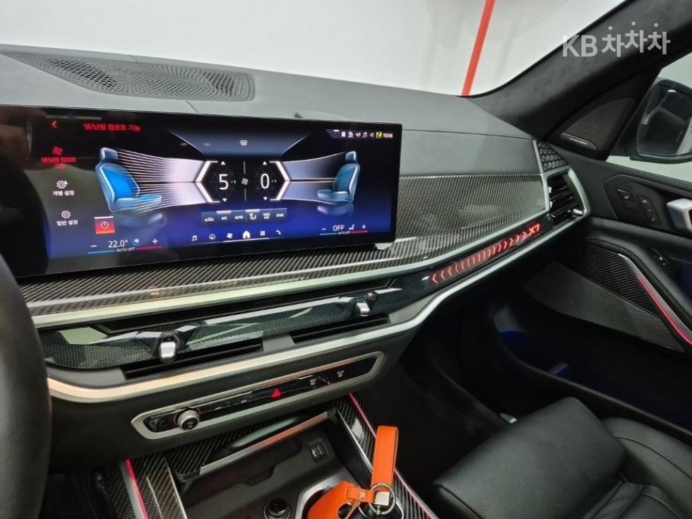 BMW X7 — miniaturë 10