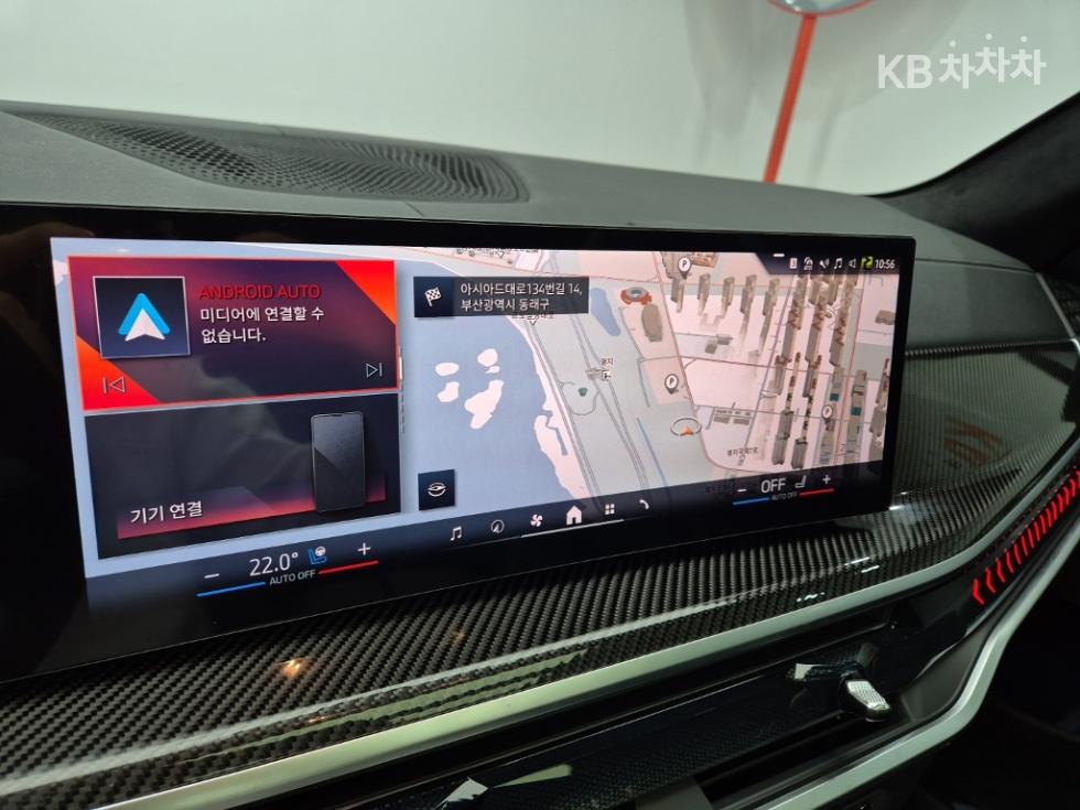 BMW X7 — miniaturë 14