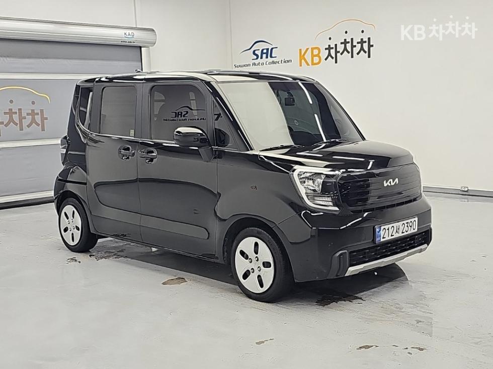 2023 Kia Used Car photo