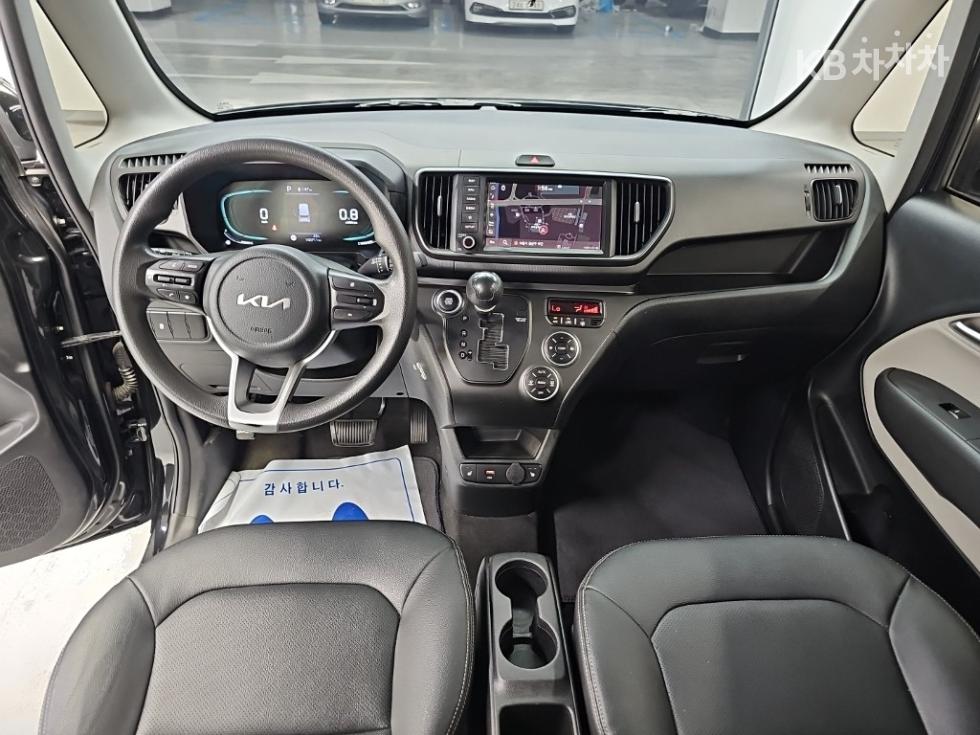 2023 Kia Used Car photo