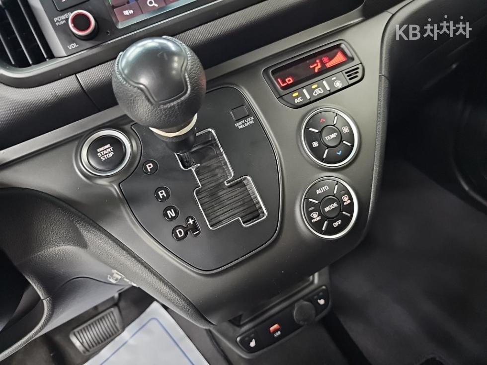 2023 Kia Used Car photo