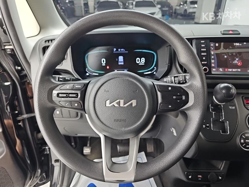 2023 Kia Used Car photo