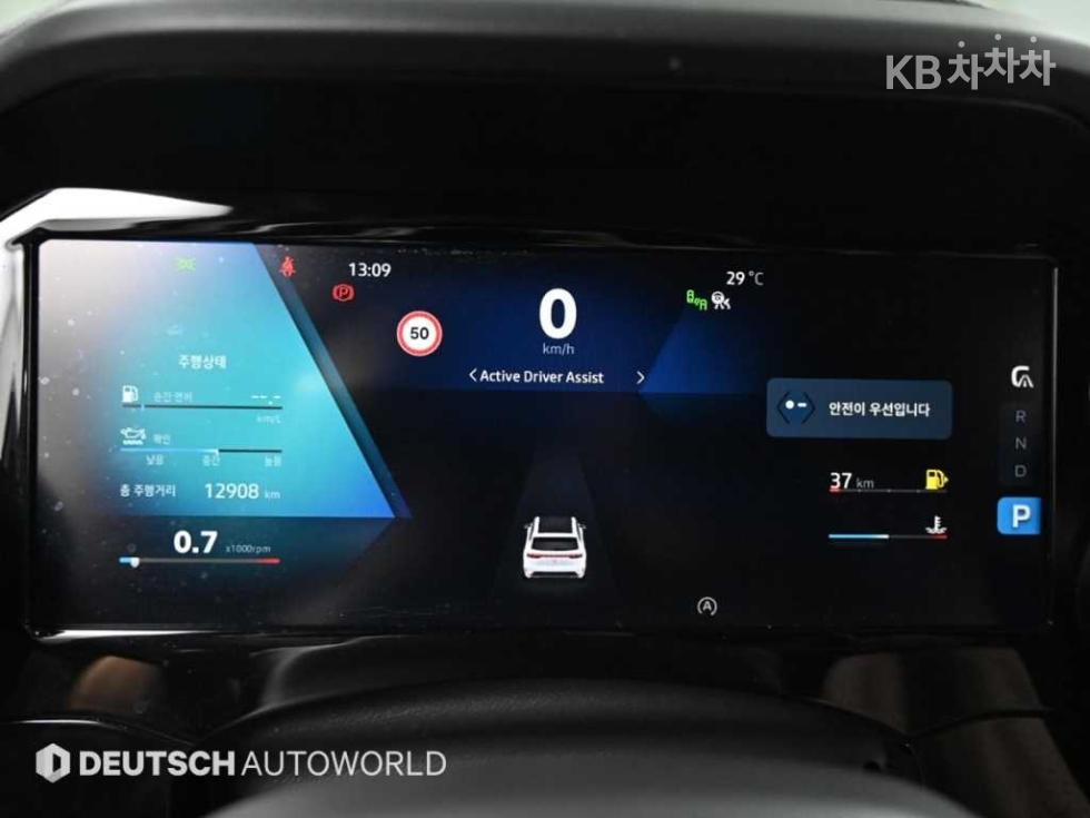Renault Samsung Koleos — miniaturë 8