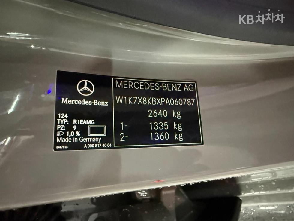 Mercedes-Benz AMG GT — miniaturë 20