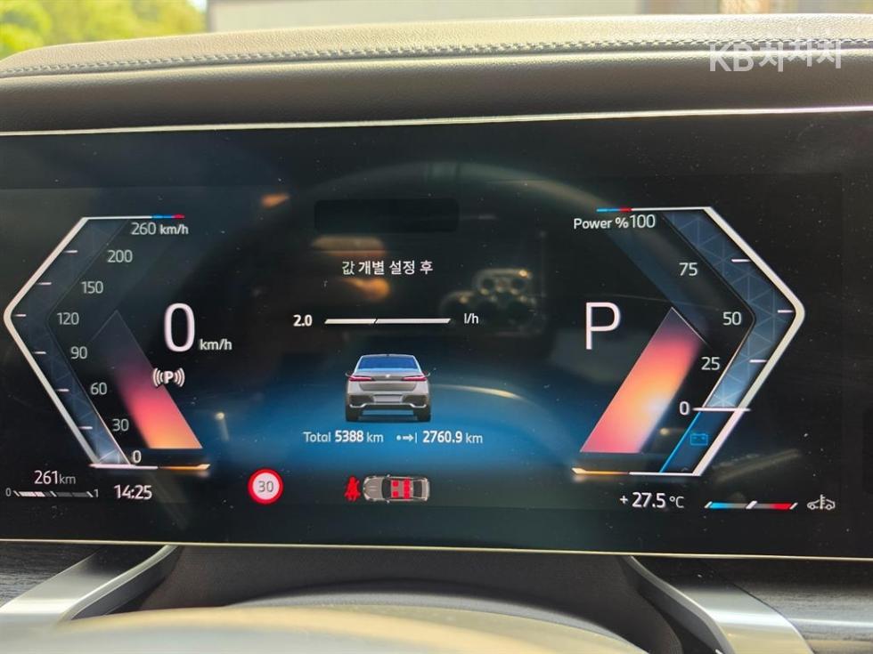 BMW 7er — miniaturë 9