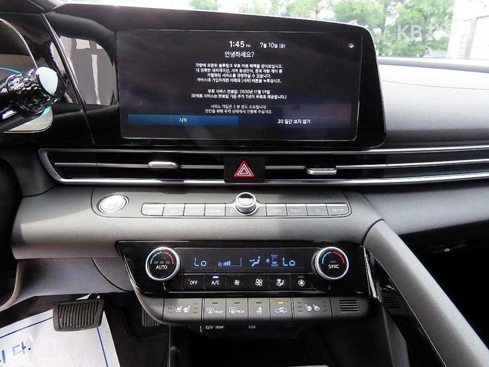 Hyundai Avante — miniaturë 13