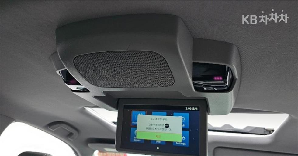 Honda Pilot — miniaturë 15