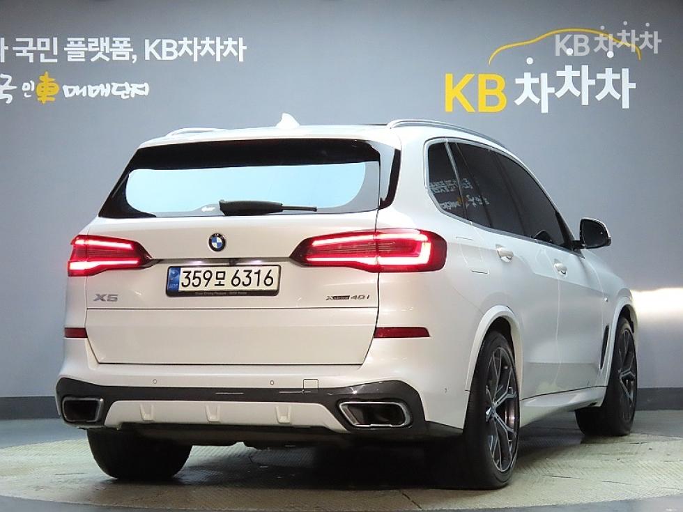 2021 BMW BMW X5 (G05) photo