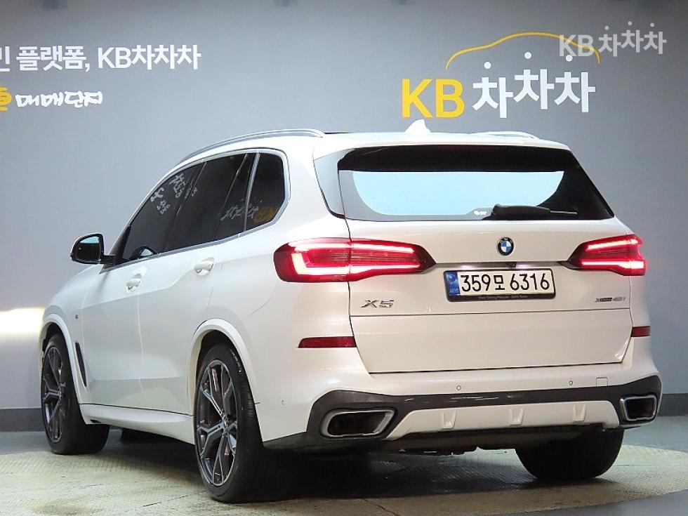 2021 BMW BMW X5 (G05) photo