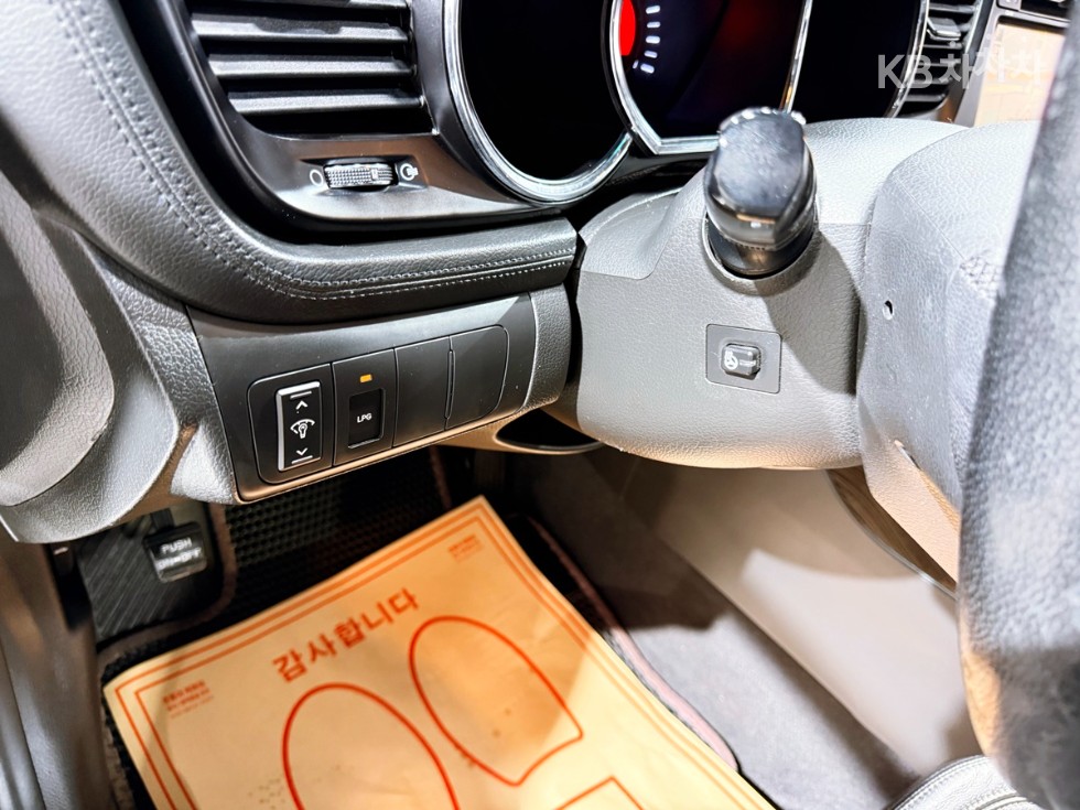 Kia K5 — miniaturë 9