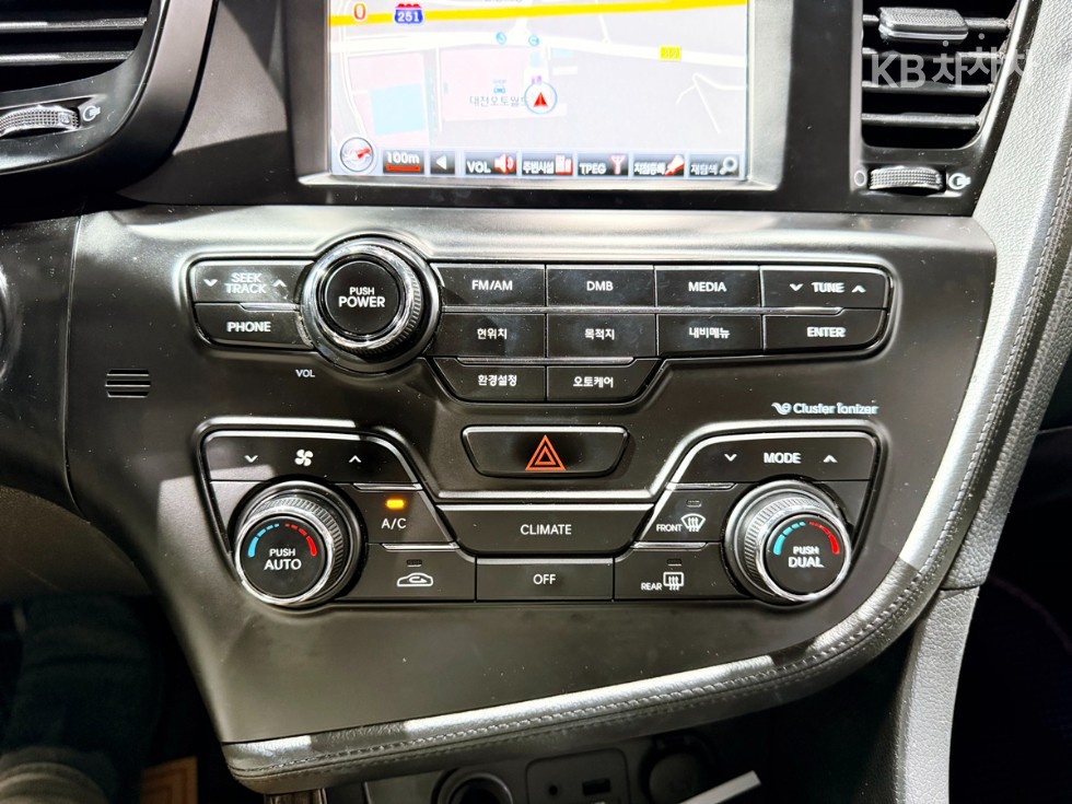 Kia K5 — miniaturë 12