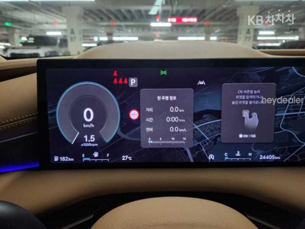 2024 Genesis G80(RG3) photo