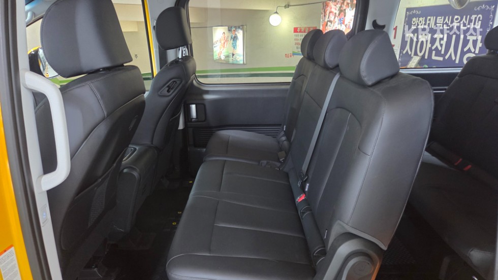 Hyundai Staria — miniaturë 7
