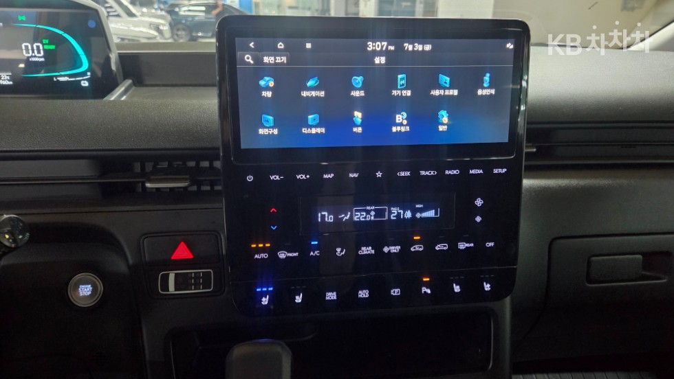 Hyundai Staria — miniaturë 18