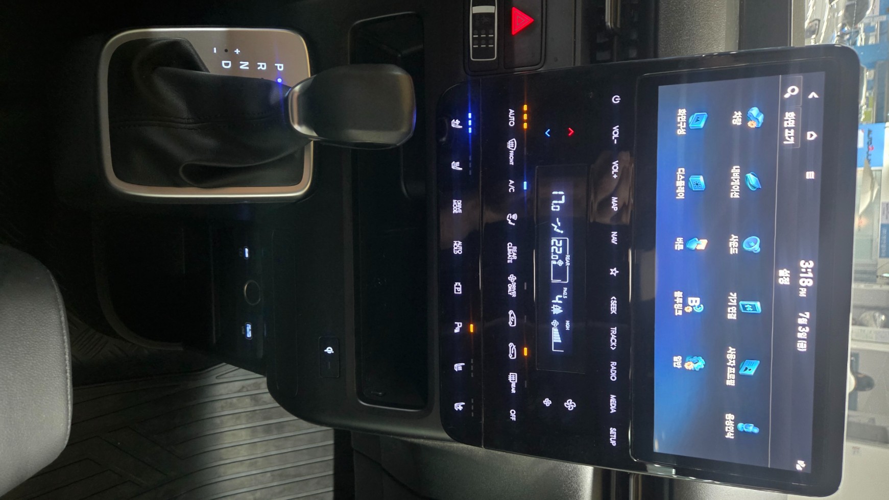 Hyundai Staria — miniaturë 20