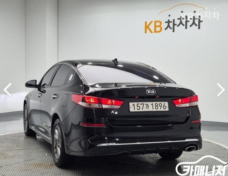 Kia K5 — miniaturë 4